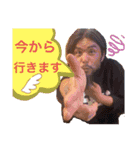 炭焼き酒場 雅 すたんぷ1st（個別スタンプ：3）