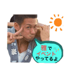 炭焼き酒場 雅 すたんぷ1st（個別スタンプ：5）