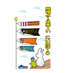 5月のイベントスタンプ（BIG）（個別スタンプ：2）