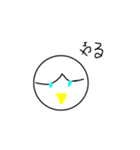 カワイイペンギン（個別スタンプ：3）