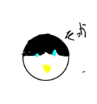 カワイイペンギン（個別スタンプ：5）