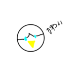 カワイイペンギン（個別スタンプ：6）