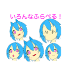 ふらぺるスタンプ2！（個別スタンプ：5）