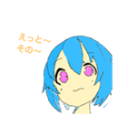 ふらぺるスタンプ2！（個別スタンプ：7）