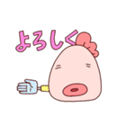 きんぎょ(仮)です（個別スタンプ：2）