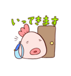 きんぎょ(仮)です（個別スタンプ：5）