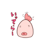 きんぎょ(仮)です（個別スタンプ：7）