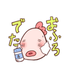 きんぎょ(仮)です（個別スタンプ：29）