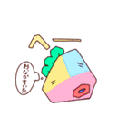 きんぎょ(仮)です（個別スタンプ：40）