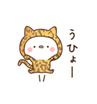 可愛いく動くうさぎさんのスタンプ。5（個別スタンプ：22）