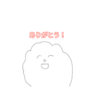 わたあめくんのLINEスタンプ（個別スタンプ：2）