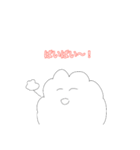 わたあめくんのLINEスタンプ（個別スタンプ：3）