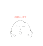 わたあめくんのLINEスタンプ（個別スタンプ：5）