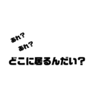 『デカ文字スタンプ』（個別スタンプ：7）