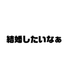 『デカ文字スタンプ』（個別スタンプ：13）