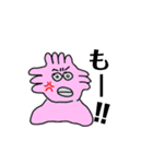 ウーパー部長（個別スタンプ：14）