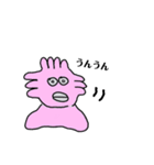 ウーパー部長（個別スタンプ：23）