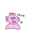 ウーパー部長（個別スタンプ：24）