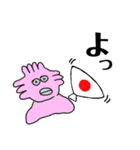 ウーパー部長（個別スタンプ：25）