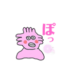 ウーパー部長（個別スタンプ：28）
