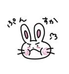 うさぎやで3（個別スタンプ：2）