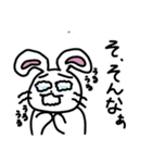 うさぎやで3（個別スタンプ：3）