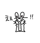 うさぎやで3（個別スタンプ：6）