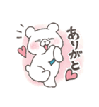 ぷにゃくま（個別スタンプ：20）