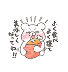 ぷにゃくま（個別スタンプ：36）