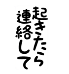 ばぁばとじぃじが、読みやすいスタンプ。（個別スタンプ：16）