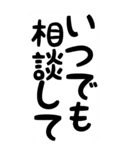 ばぁばとじぃじが、読みやすいスタンプ。（個別スタンプ：19）