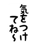 ばぁばとじぃじが、読みやすいスタンプ。（個別スタンプ：22）