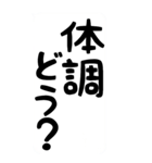 ばぁばとじぃじが、読みやすいスタンプ。（個別スタンプ：26）