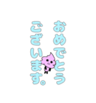 うんこ3兄弟（あいさつ）大人の方にも…（個別スタンプ：14）