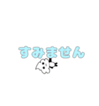 うんこ3兄弟（あいさつ）大人の方にも…（個別スタンプ：16）