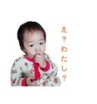 あやちゃんのスタンプ2 (Aya's stamp)（個別スタンプ：1）