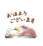 萩柚月朗読ちゃんねるスタンプ1（個別スタンプ：2）