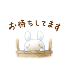 萩柚月朗読ちゃんねるスタンプ1（個別スタンプ：31）