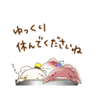 萩柚月朗読ちゃんねるスタンプ1（個別スタンプ：38）