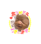 ゆいなの日常1（個別スタンプ：7）