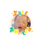 ゆいなの日常1（個別スタンプ：8）