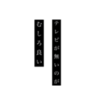 サウナ好き同士だけに伝わるスタンプ（個別スタンプ：11）