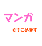サウナ好き同士だけに伝わるスタンプ（個別スタンプ：13）