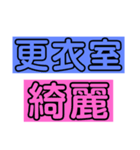 サウナ好き同士だけに伝わるスタンプ（個別スタンプ：16）