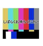 デカ動く 擦れうさぎ13（個別スタンプ：23）