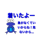 ぴょんの青いスタンプ（個別スタンプ：4）