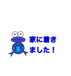 ぴょんの青いスタンプ（個別スタンプ：5）