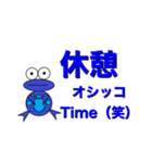 ぴょんの青いスタンプ（個別スタンプ：7）