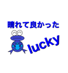 ぴょんの青いスタンプ（個別スタンプ：8）
