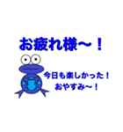 ぴょんの青いスタンプ（個別スタンプ：12）